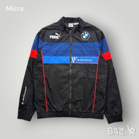 Puma BMW Motorsport Яке