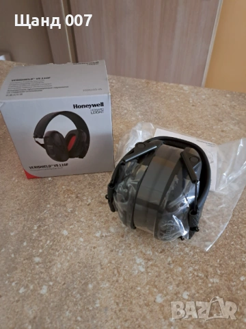 Honeywell VS110F Verishield Black Folding слушалки