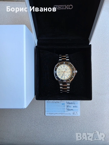 Seiko Prospex Diver Polygonal pearl-white SPB481J1, снимка 3 - Мъжки - 55035935