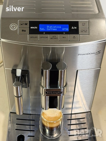 Кафемашина кафе автомат delonghi Primadonna S с гаранция, снимка 9 - Кафемашини - 55160459
