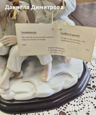 Порцеланова композиция, снимка 6 - Статуетки - 54176055