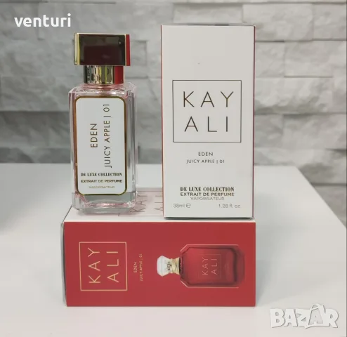 Унисекс мини парфюм Kayali Eden Juicy Apple 01 EDP 38ml