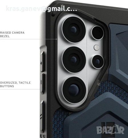 UAG Monarch Pro калъф за Samsung Galaxy S26 Ultra – Kevlar, MagSafe, снимка 6 - Калъфи, кейсове - 54017021