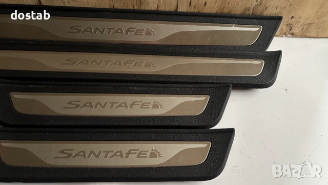Лайсни за праг на Hyundai Santa Fe , снимка 3 - Части - 54009391