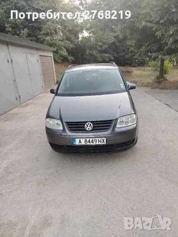 VW Touran


1.6 FSI, Ван,