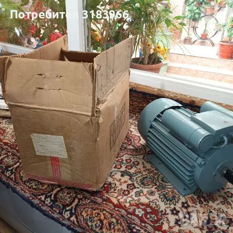 чисто нов ел мотор 2.2 киловата български .Троян , снимка 11 - Електродвигатели - 55566036