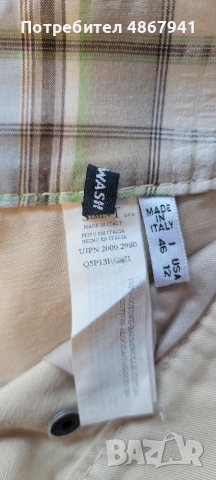 Оригинални панталони от деним ARMANY JEANS , снимка 6 - Панталони - 55062085