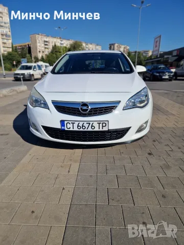 Опел Астра J 1.7D –ПРОДАВАМ – 4500 евро