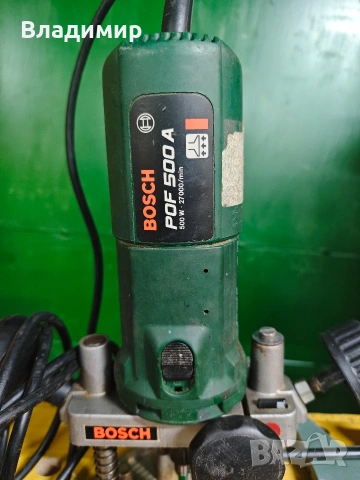 Продавам неубиваема оберфреза BOSCH POF 500 A (Made in Switzerland! ) , снимка 4 - Други инструменти - 54009697