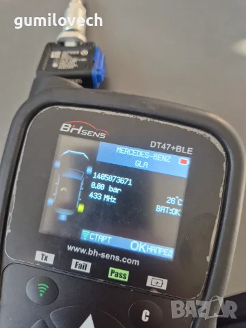 Оригинални Сензори за налягане на гумите Мерцедес EQE/W213/GLB/GLC/A Klassa , снимка 9 - Части - 55660252