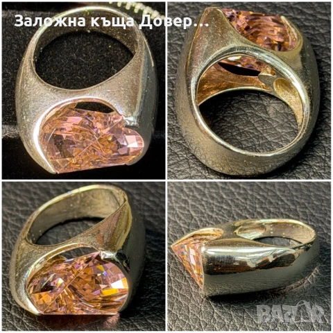 Сребърен пръстен гривна чисто нови Silver 925 prasten grivna, снимка 9 - Пръстени - 54743923