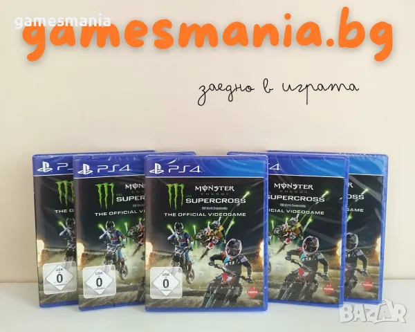 [ps4] ! Чисто НОВИ ! Hollow Knight / Експресна доставка!, снимка 7 - Игри за PlayStation - 55574883