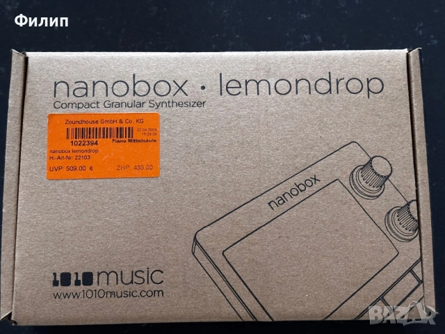 1010music lemondrop, снимка 6 - Синтезатори - 54579898