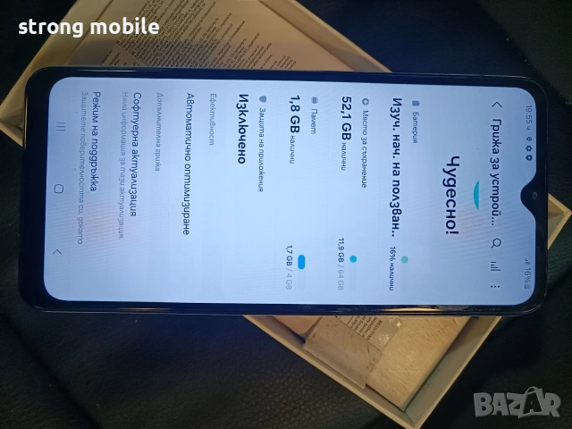 Samsung A13 5G, Гаранция , снимка 9 - Samsung - 54714871