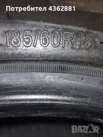Летни гуми на 300км пробег., снимка 4 - Гуми и джанти - 55323167