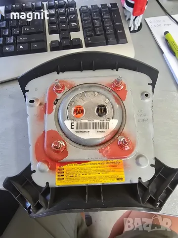 Airbag волан Toyota Avensis T25, снимка 2 - Части - 55484540