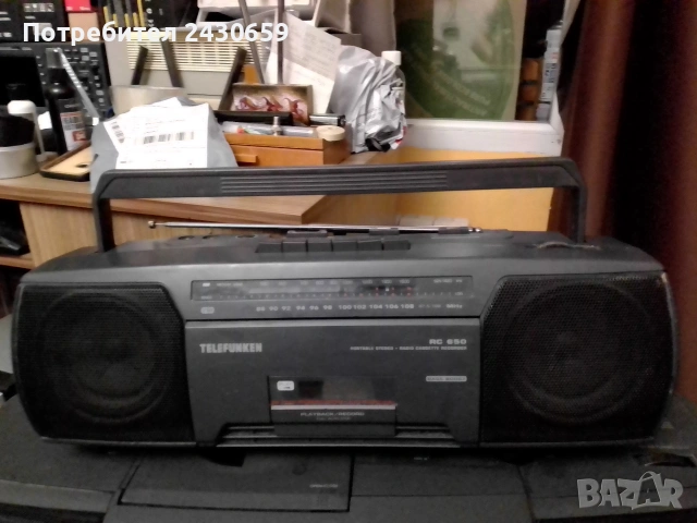 Радиокасетофон Telefunken RC 650