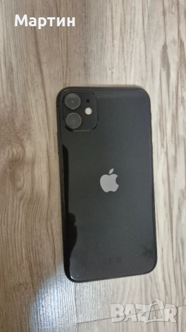 Iphone 11 64GB