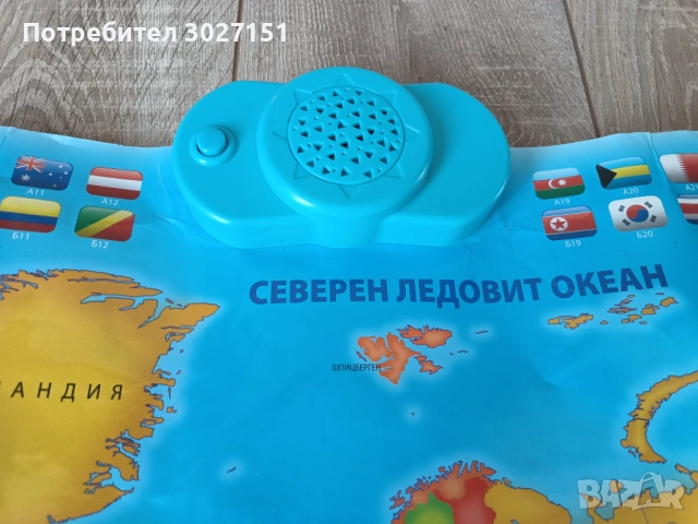 Говореща карта на света, снимка 2 - Образователни игри - 54904334