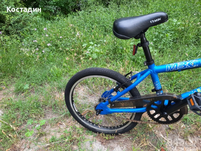 Велосипед BMX  MBK fever  20 цола, снимка 2 - Велосипеди - 54799854
