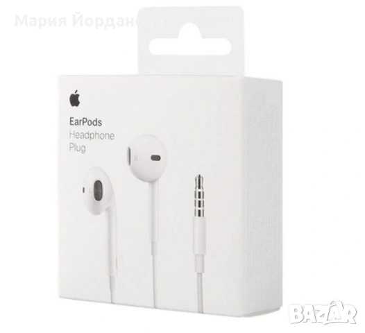 Слушалки с микрофон Apple EarPods *8107077 DC, 3.5 mm jack, Бял