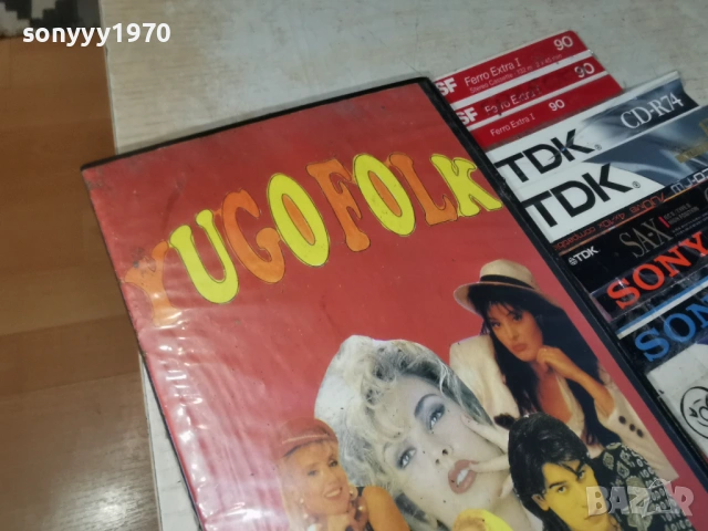 YUGO FOLK-VHS 0605261944L1, снимка 6 - Други музикални жанрове - 54443909