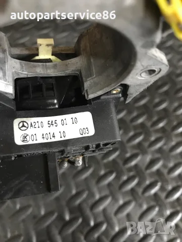 Превключвател за мигачи и чистачки за Mercedes E Class W210 (2001) A2105450110, снимка 2 - Части - 55296516