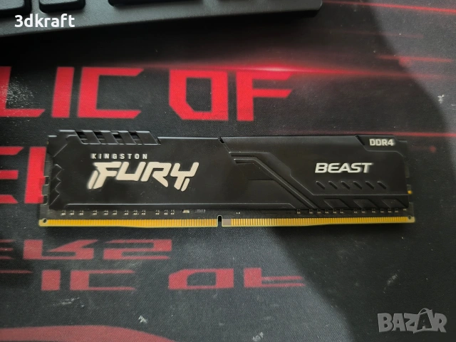 kingston fury beast ddr4 8gb, снимка 2 - RAM памет - 54835777