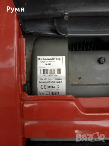 Продавам косачка робот, снимка 3 - Градинска техника - 55430007