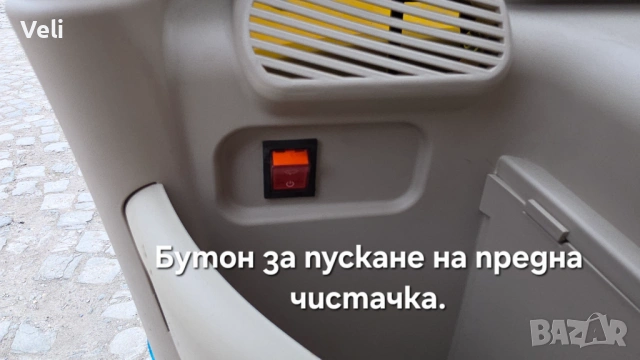 Триколка с покрив 3000W 72V, снимка 7 - Мотоциклети и мототехника - 54119530