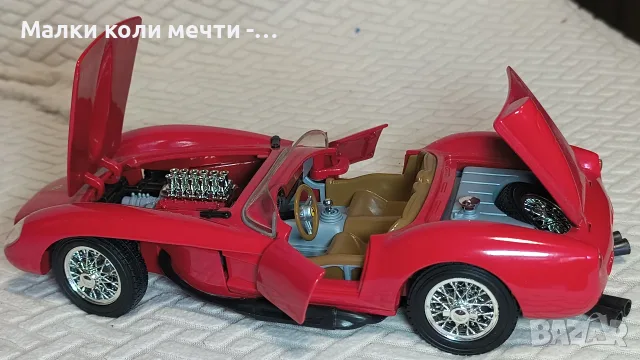 метални коли мащаб 1:18 и 1:24 .  ЧАСТ - 12, снимка 6 - Колекции - 55341438
