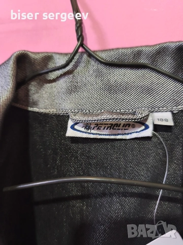 Мъжко дънково яке Petrolium, снимка 5 - Спортни дрехи, екипи - 54203116