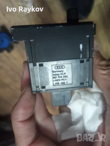 Бутон регулиране фарове AUDI A4 , 8E1919094 , снимка 4 - Части - 55340936