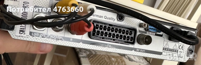 Продава се сателитен приемник Big SAT Golden 1 CR, снимка 2 - Приемници и антени - 54242411