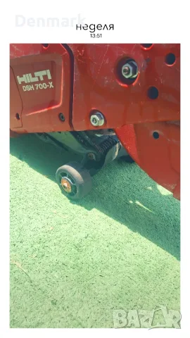 Бензинов фугорез Hilti DSH 700-X, снимка 5 - Диамантени и режещи инструменти - 55607049