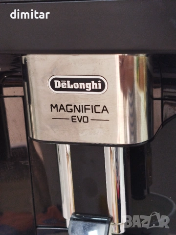 Кафе автомат DELONGHI MAGNIFICA EVO , снимка 4 - Кафемашини - 55129950