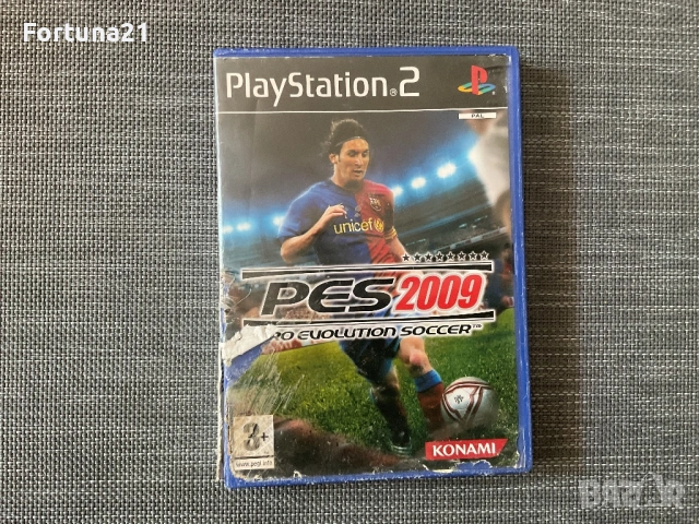PlayStation 2 - игри, снимка 13 - Игри за PlayStation - 54069768