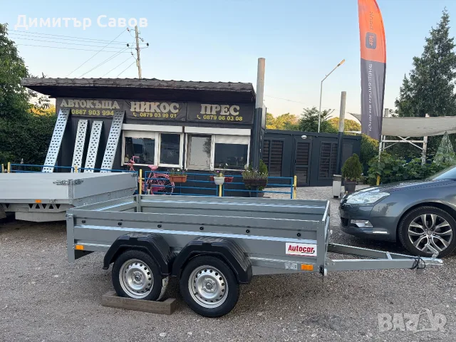 Туристическо ремарке AUTOCAR A255Т до 750kg.