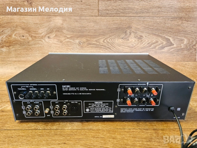 Ресивър Nikko NR-319 – Истинско японско качество и класическа сребърна визия за ценители, снимка 7 - Ресийвъри, усилватели, смесителни пултове - 54589590