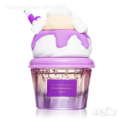 Сладък аромат за мъже и жени Lattafa Give Me Gourmand Mallow Madness - Маршмелоу, ванилия и горски п