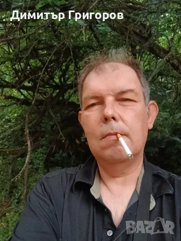 Земеделска земя -село Шишковци