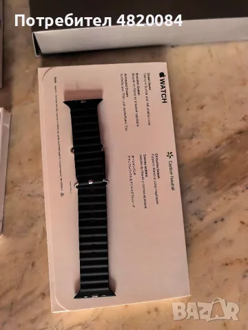 Смарт часовник Apple watch ultra 2 1:1, снимка 4 - Смарт часовници - 55672162