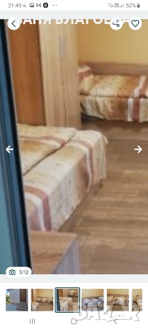 Квартира гр.Костинброд, снимка 3 - Стаи под наем - 54918547