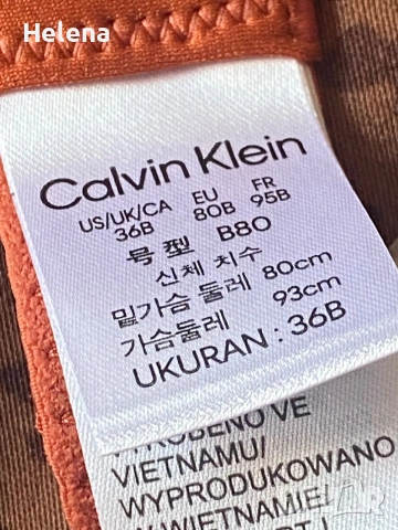 Нов сутиен Calvin Klein, снимка 6 - Корсети, бюстиета, топове - 55063126