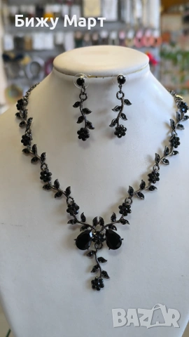 Колие с обици, снимка 2 - Колиета, медальони, синджири - 53971941