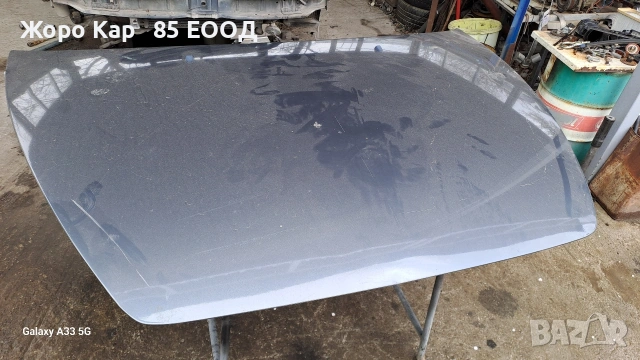 Преден капак за Волво Ц30 2006- 2013г