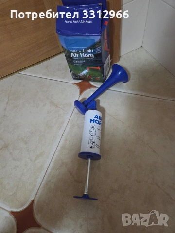 Ръчна въздушна тромба (Hand Held Air Horn),, снимка 2 - Други стоки за дома - 55076244