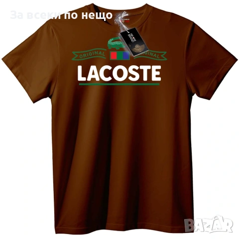 Lacoste Original Унисекс Тениска👚👕Мъжка Тениска Лакост👕Дамска Тениска👚👕Детска Код No One Brand, снимка 6 - Тениски - 54976686