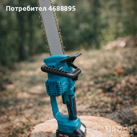 Комплект акумулаторна резачка 30см с маслен филтър и дисплей 36V8A