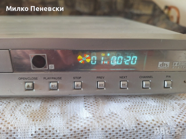 RED STAR DVD STEREO DVD PLAIER 231G., снимка 4 - Плейъри, домашно кино, прожектори - 55250733
